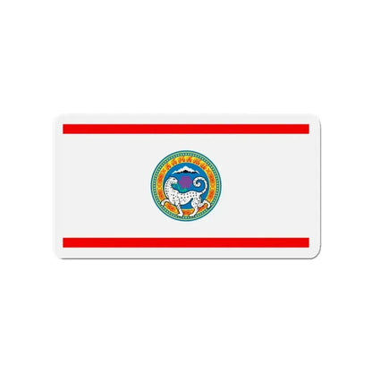 Flag of Almaty Kazakhstan - Refrigerator Magnet - The Sticker Space