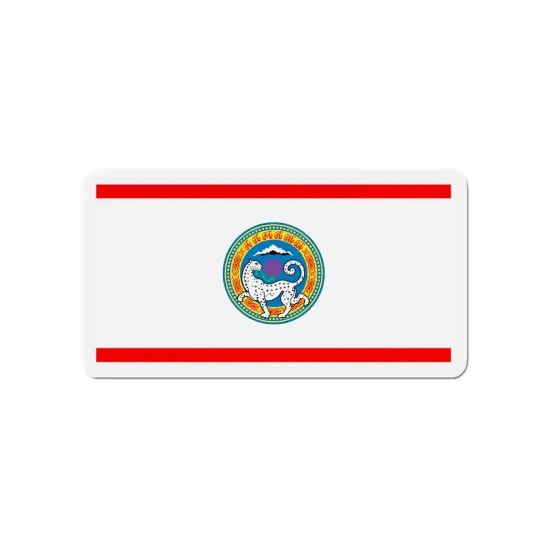 Flag of Almaty Kazakhstan - Refrigerator Magnet - The Sticker Space