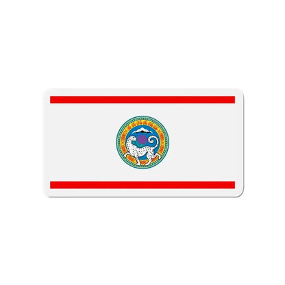 Flag of Almaty Kazakhstan - Refrigerator Magnet - The Sticker Space