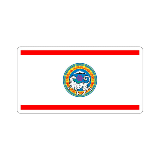 Flag of Almaty Kazakhstan STICKER Vinyl Die-Cut Decal-2 Inch-The Sticker Space