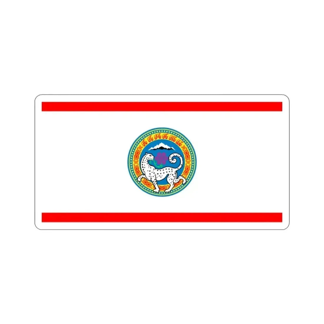 Flag of Almaty Kazakhstan STICKER Vinyl Die-Cut Decal 2 Inch - The Sticker Space