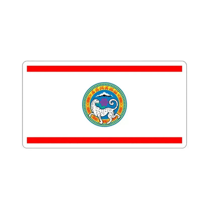 Flag of Almaty Kazakhstan STICKER Vinyl Die-Cut Decal 2 Inch - The Sticker Space