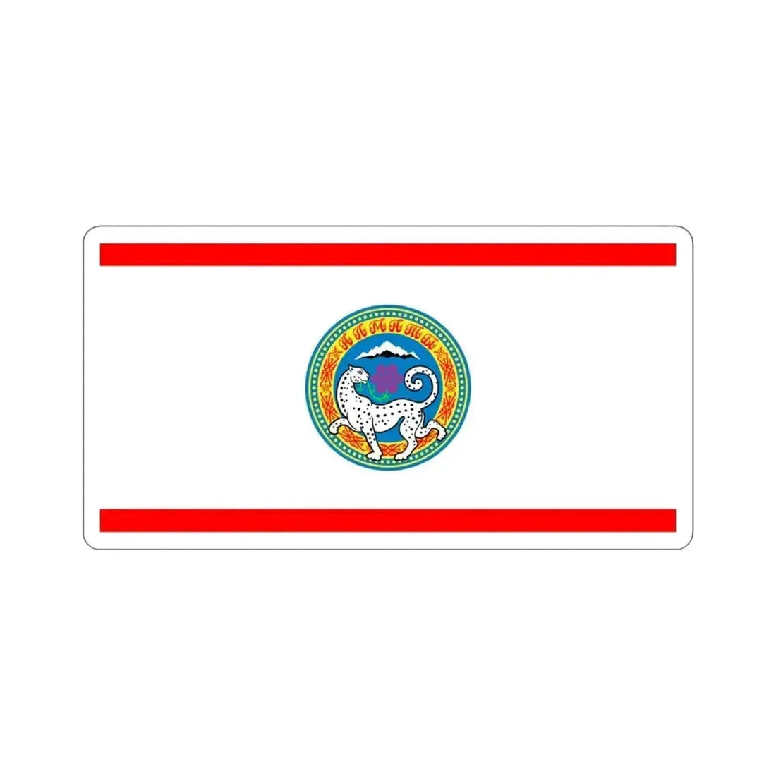 Flag of Almaty Kazakhstan STICKER Vinyl Die-Cut Decal 3 Inch - The Sticker Space