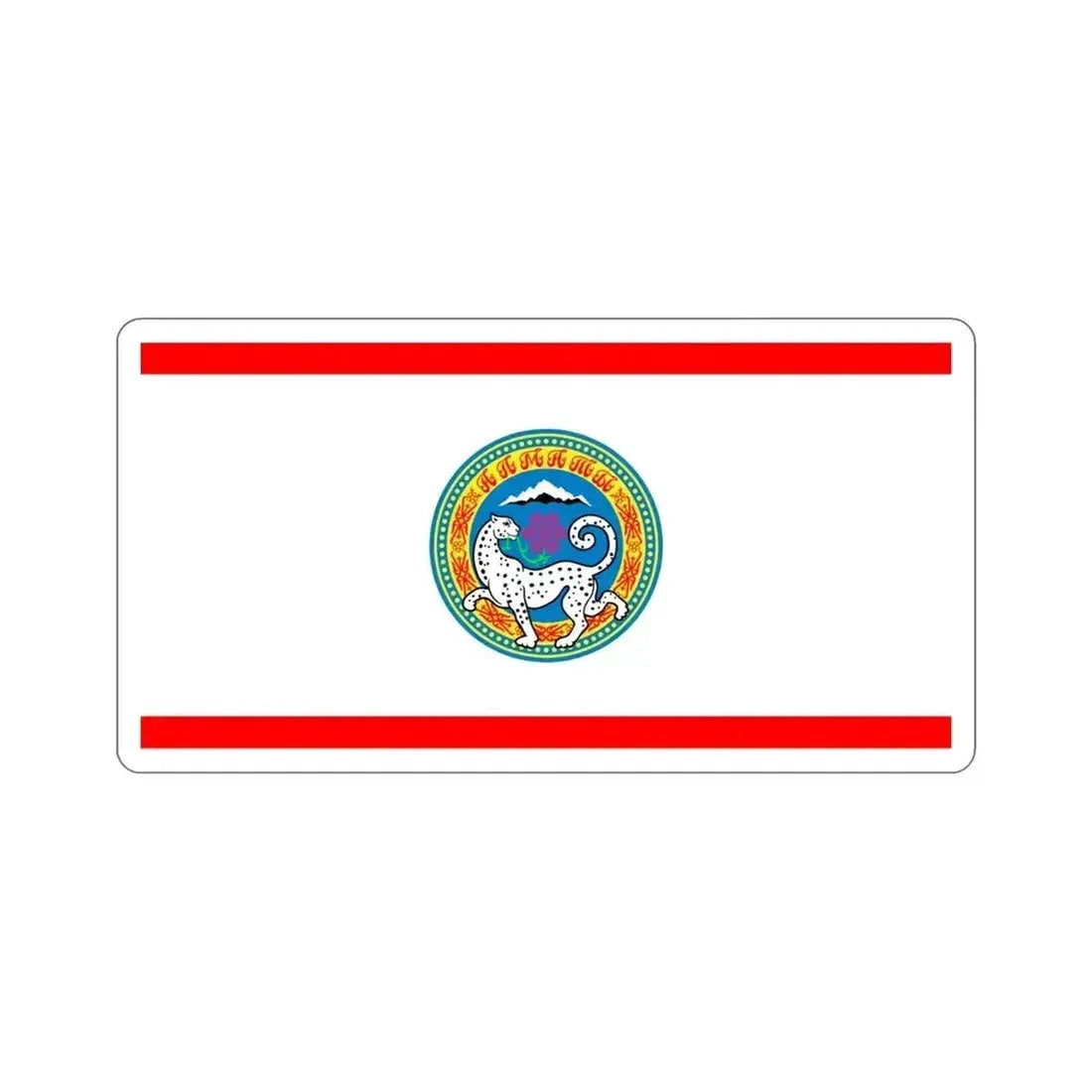 Flag of Almaty Kazakhstan STICKER Vinyl Die-Cut Decal 4 Inch - The Sticker Space