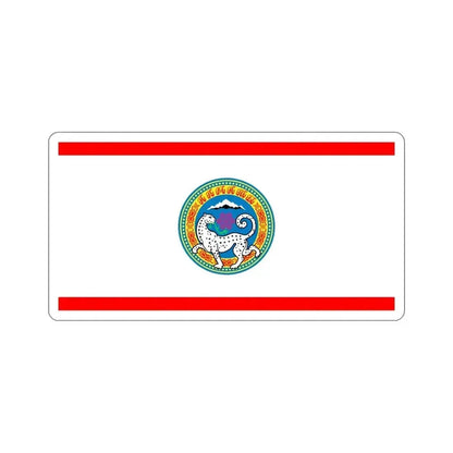 Flag of Almaty Kazakhstan STICKER Vinyl Die-Cut Decal 4 Inch - The Sticker Space