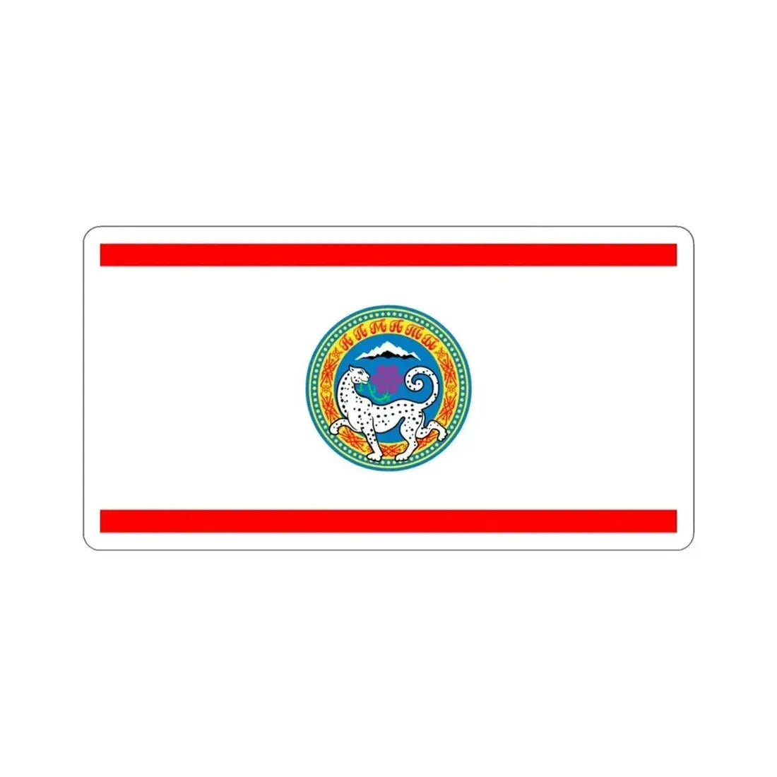 Flag of Almaty Kazakhstan STICKER Vinyl Die-Cut Decal - The Sticker Space