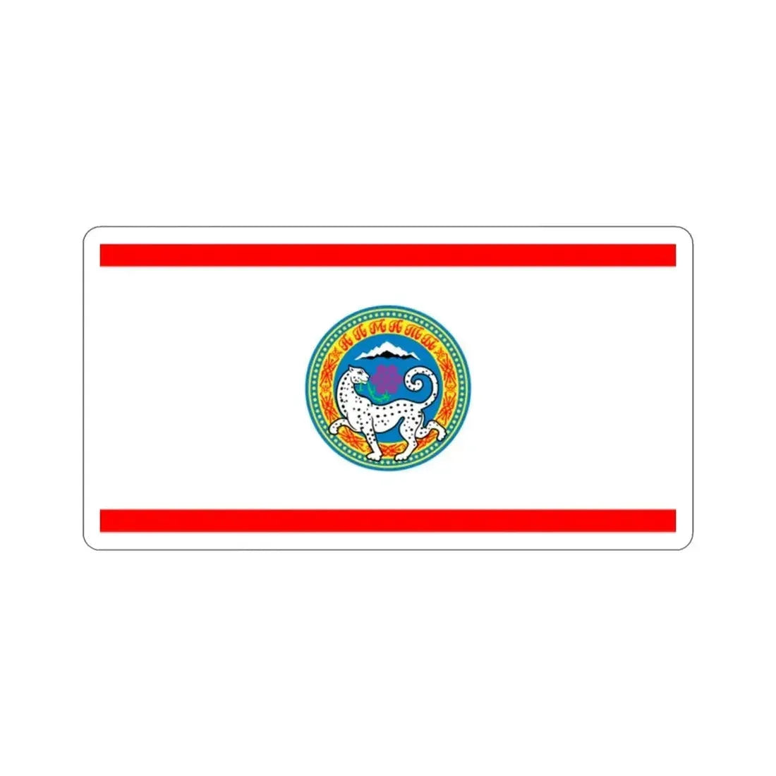 Flag of Almaty Kazakhstan STICKER Vinyl Die-Cut Decal - The Sticker Space