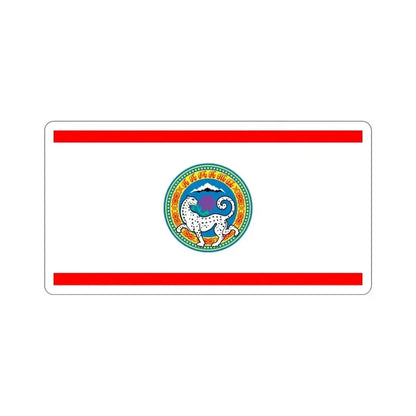 Flag of Almaty Kazakhstan STICKER Vinyl Die-Cut Decal - The Sticker Space