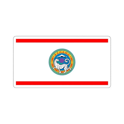 Flag of Almaty Kazakhstan STICKER Vinyl Die-Cut Decal - The Sticker Space