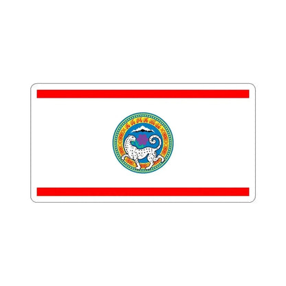 Flag of Almaty Kazakhstan STICKER Vinyl Die-Cut Decal - The Sticker Space