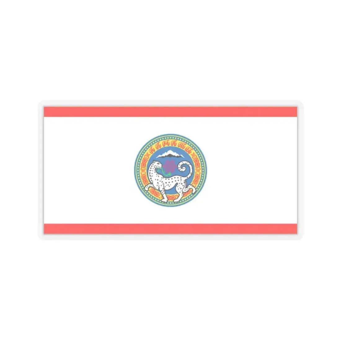 Flag of Almaty Kazakhstan - STICKER Vinyl Kiss-Cut Decal 2 Inch Transparent - The Sticker Space