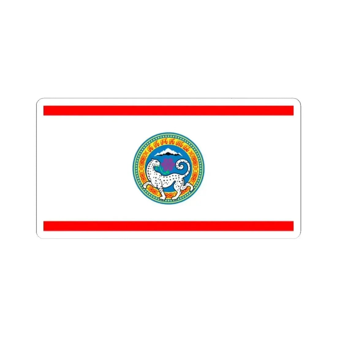 Flag of Almaty Kazakhstan - STICKER Vinyl Kiss-Cut Decal 2 Inch White - The Sticker Space
