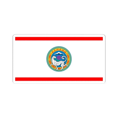 Flag of Almaty Kazakhstan - STICKER Vinyl Kiss-Cut Decal 2 Inch White - The Sticker Space