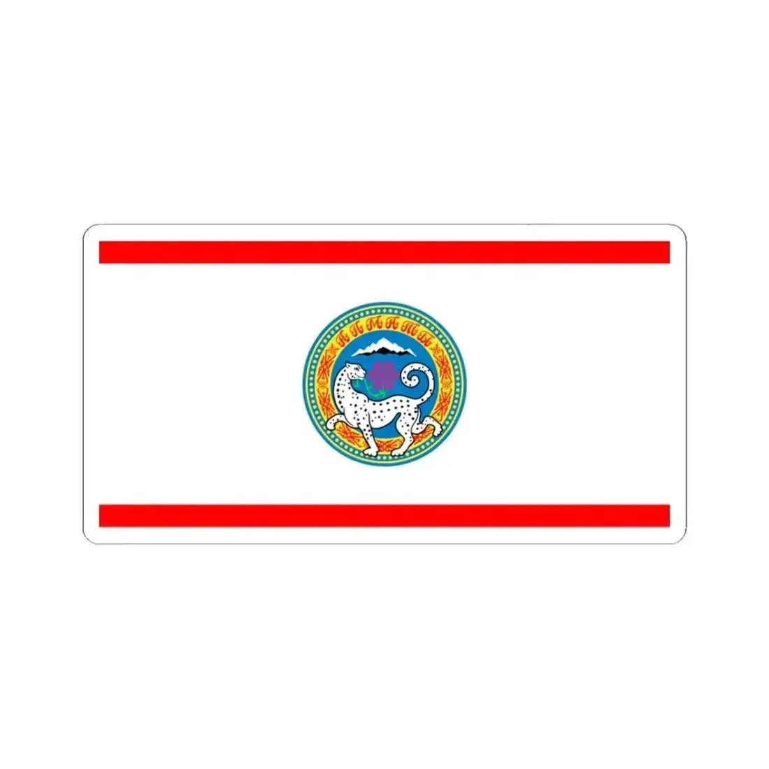 Flag of Almaty Kazakhstan - STICKER Vinyl Kiss-Cut Decal 3 Inch White - The Sticker Space