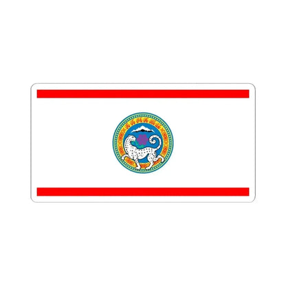 Flag of Almaty Kazakhstan - STICKER Vinyl Kiss-Cut Decal 3 Inch White - The Sticker Space