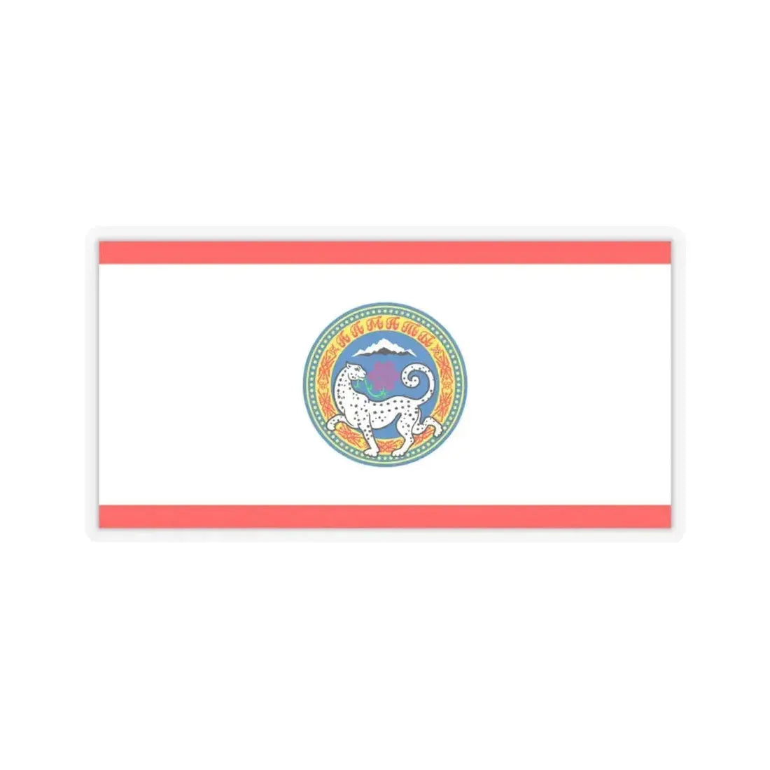 Flag of Almaty Kazakhstan - STICKER Vinyl Kiss-Cut Decal 4 Inch Transparent - The Sticker Space