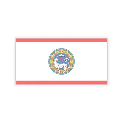Flag of Almaty Kazakhstan - STICKER Vinyl Kiss-Cut Decal 4 Inch Transparent - The Sticker Space