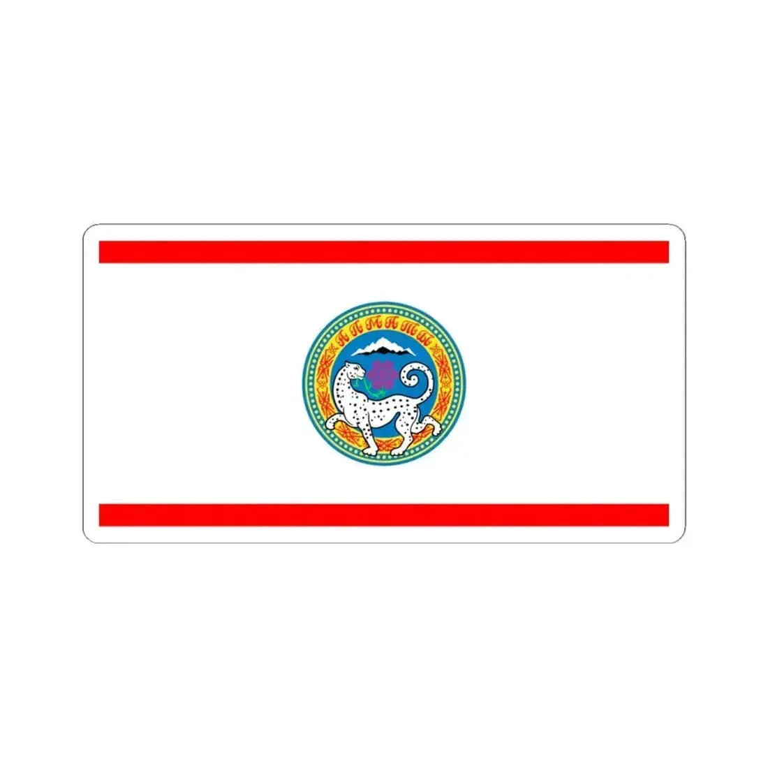 Flag of Almaty Kazakhstan - STICKER Vinyl Kiss-Cut Decal 4 Inch White - The Sticker Space