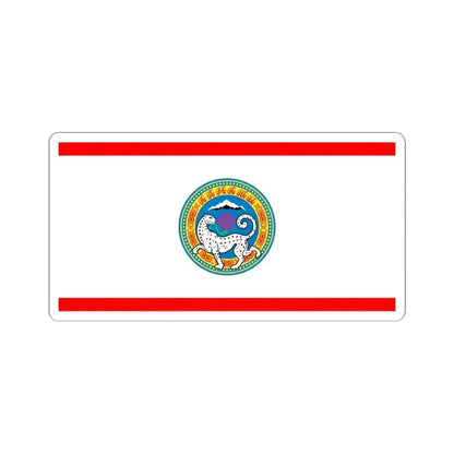 Flag of Almaty Kazakhstan - STICKER Vinyl Kiss-Cut Decal 4 Inch White - The Sticker Space