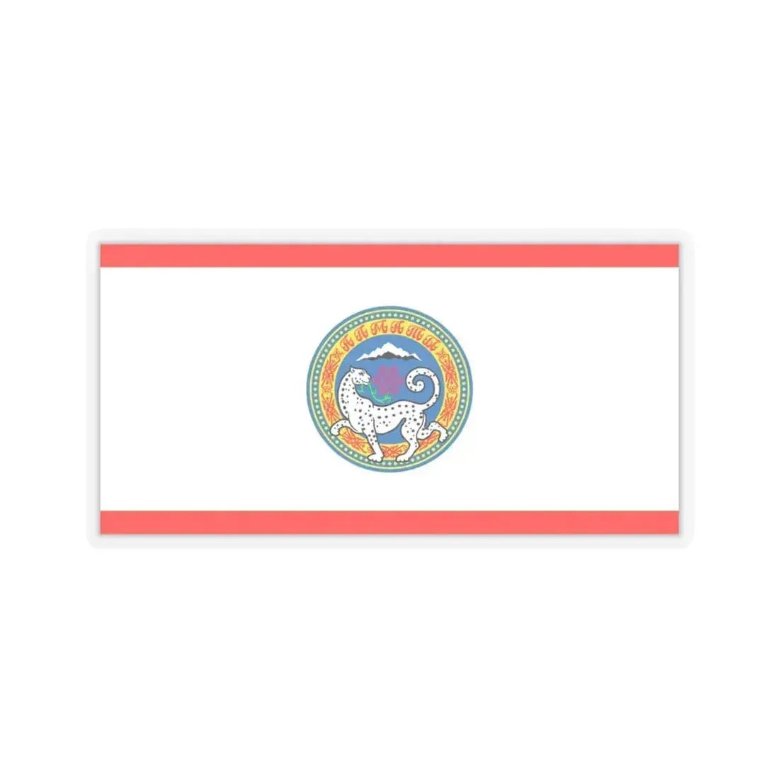 Flag of Almaty Kazakhstan - STICKER Vinyl Kiss-Cut Decal 6 Inch Transparent - The Sticker Space