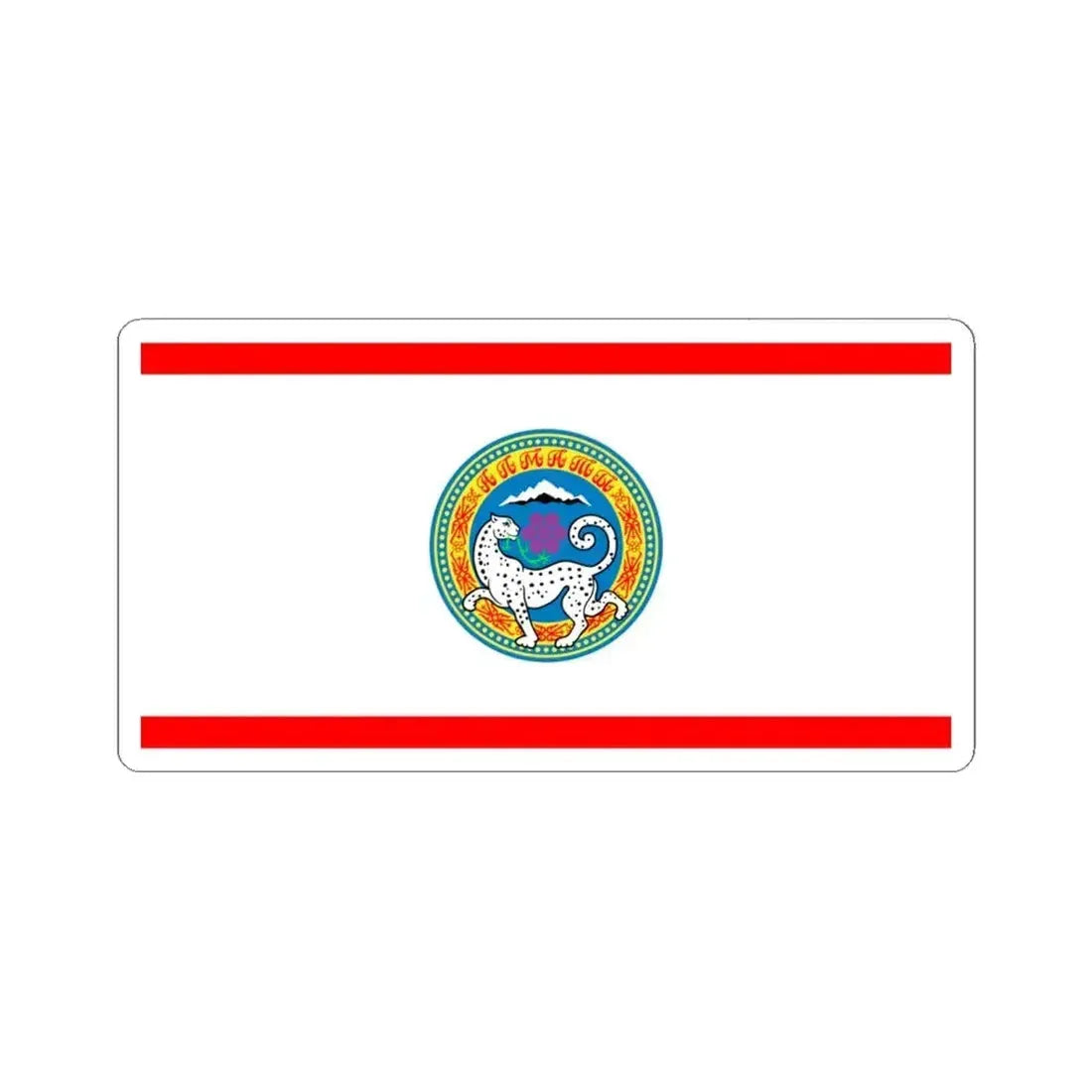 Flag of Almaty Kazakhstan - STICKER Vinyl Kiss-Cut Decal 6 Inch White - The Sticker Space