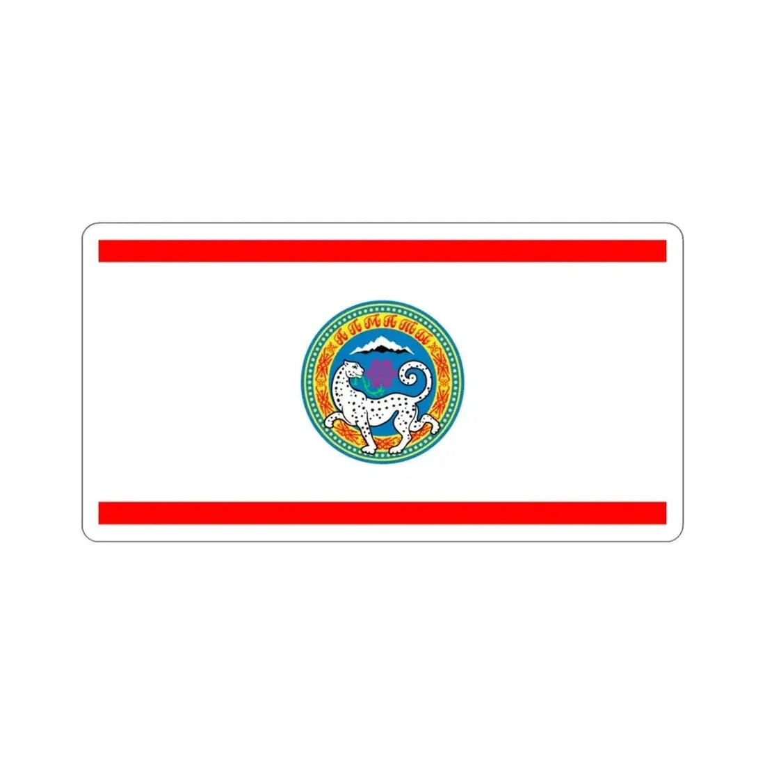 Flag of Almaty STICKER Vinyl Die-Cut Decal 3 Inch - The Sticker Space