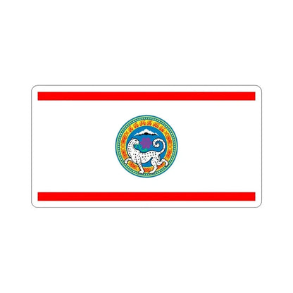 Flag of Almaty STICKER Vinyl Die-Cut Decal 3 Inch - The Sticker Space