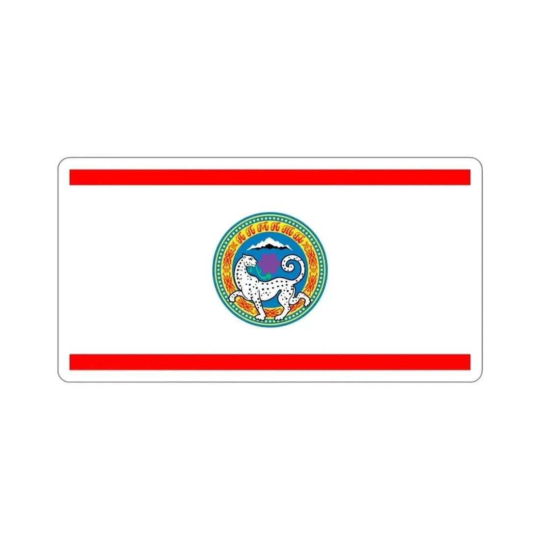 Flag of Almaty STICKER Vinyl Die-Cut Decal 4 Inch - The Sticker Space