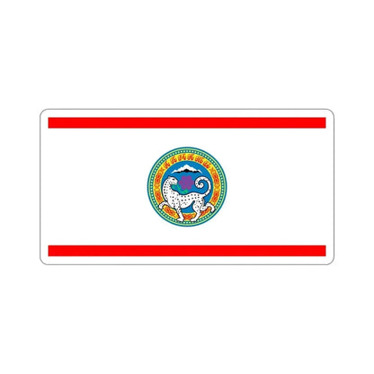 Flag of Almaty STICKER Vinyl Die-Cut Decal 4 Inch - The Sticker Space