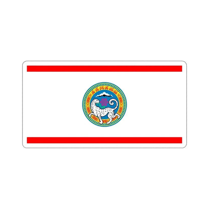 Flag of Almaty STICKER Vinyl Die-Cut Decal 5 Inch - The Sticker Space