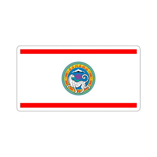 Flag of Almaty STICKER Vinyl Die-Cut Decal-6 Inch-The Sticker Space