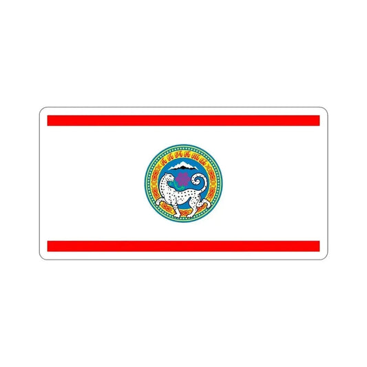Flag of Almaty STICKER Vinyl Die-Cut Decal 6 Inch - The Sticker Space
