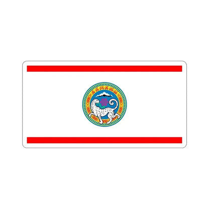 Flag of Almaty STICKER Vinyl Die-Cut Decal 6 Inch - The Sticker Space