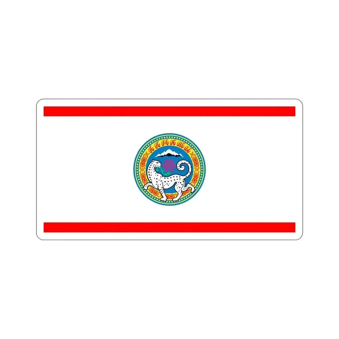 Flag of Almaty STICKER Vinyl Die-Cut Decal - The Sticker Space