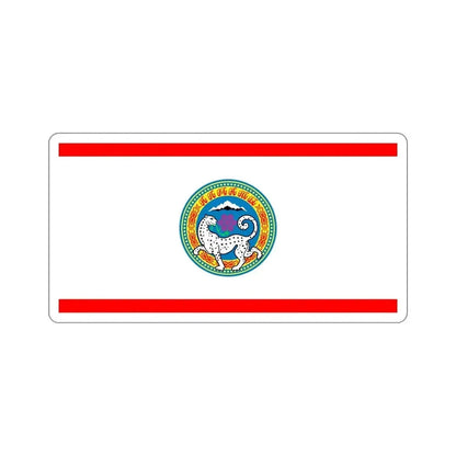 Flag of Almaty STICKER Vinyl Die-Cut Decal - The Sticker Space