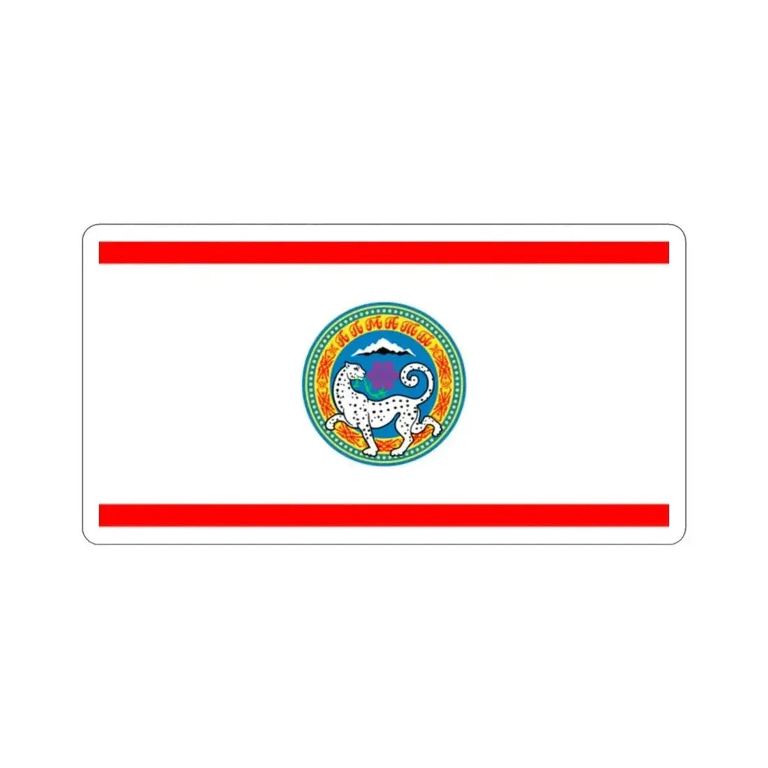 Flag of Almaty STICKER Vinyl Die-Cut Decal - The Sticker Space