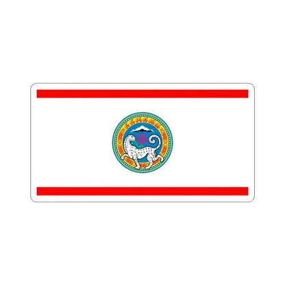 Flag of Almaty STICKER Vinyl Die-Cut Decal - The Sticker Space