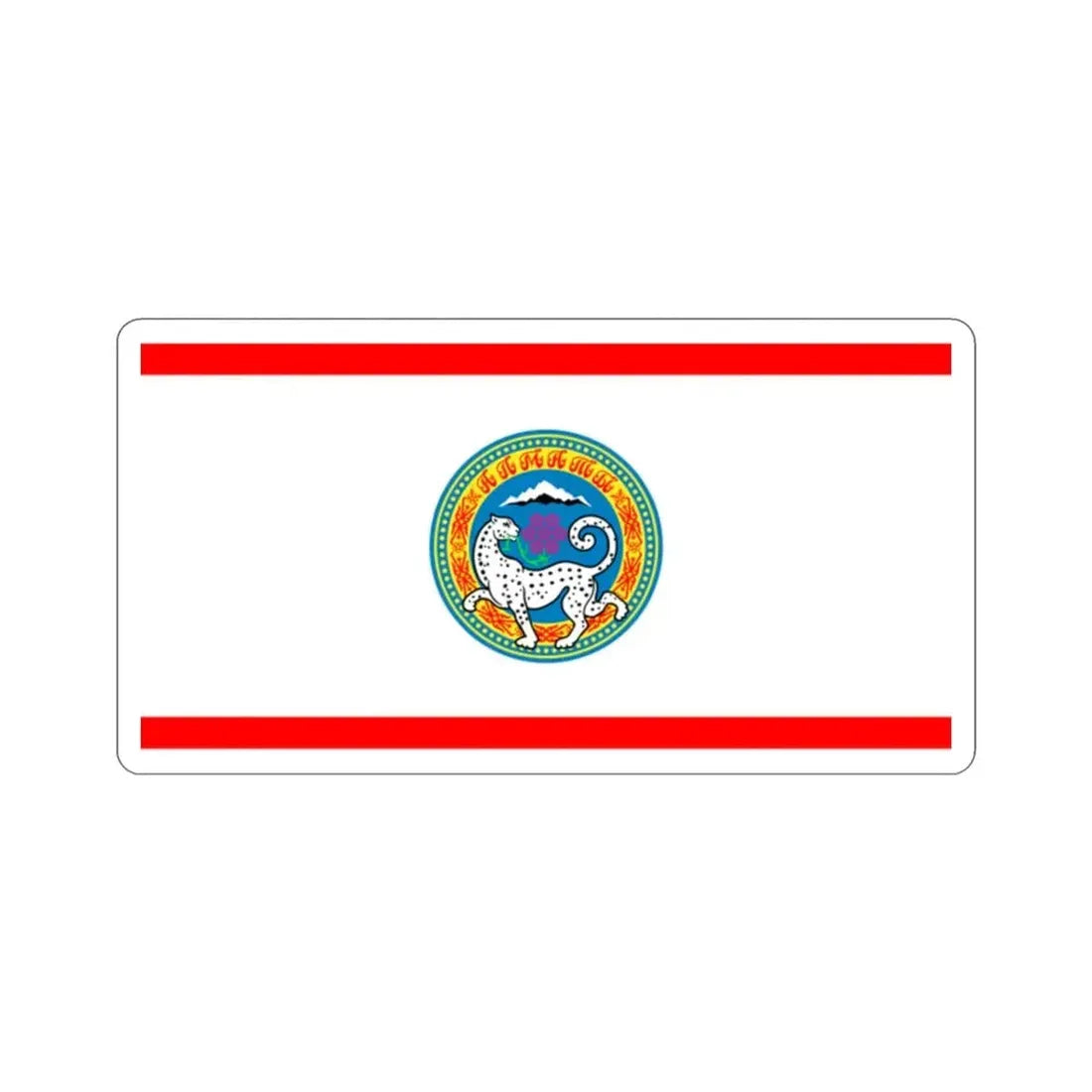 Flag of Almaty STICKER Vinyl Die-Cut Decal - The Sticker Space