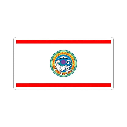 Flag of Almaty STICKER Vinyl Die-Cut Decal - The Sticker Space