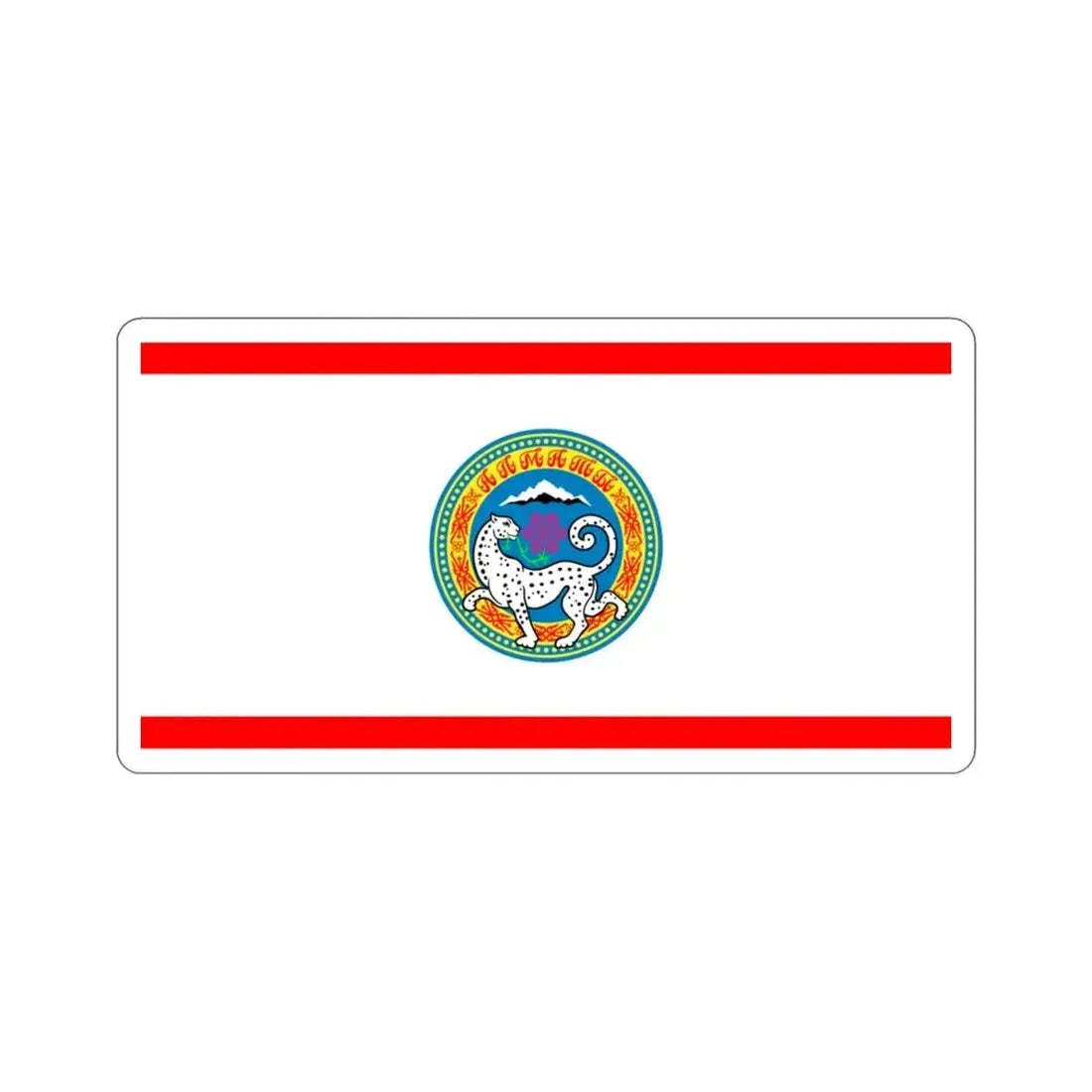 Flag of Almaty STICKER Vinyl Die-Cut Decal - The Sticker Space