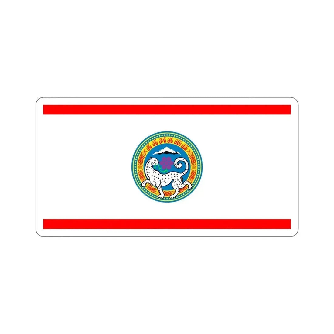 Flag of Almaty STICKER Vinyl Die-Cut Decal - The Sticker Space
