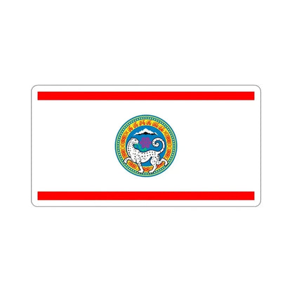 Flag of Almaty STICKER Vinyl Die-Cut Decal - The Sticker Space