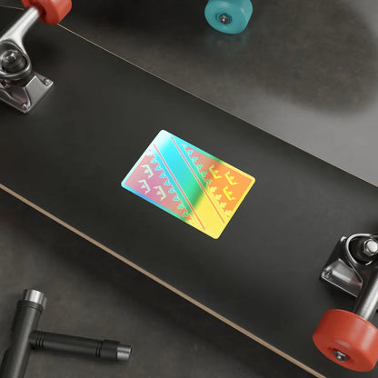 SKU:17217162087476077858 Sizes:4" × 4" Shapes:Die-Cut Types:Holographic