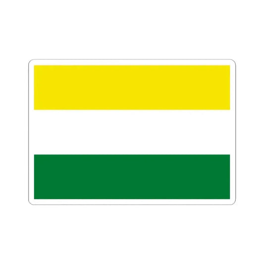 Flag of Alto Beni Bolivia (Bolivia) STICKER Vinyl Kiss-Cut Decal 2 Inch White - The Sticker Space