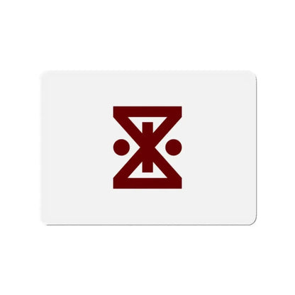 Flag of Amagasaki Hyogo Japan - Refrigerator Magnet 2 Inch - The Sticker Space