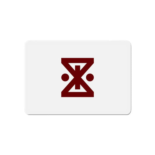 Flag of Amagasaki Hyogo Japan - Refrigerator Magnet 6 Inch - The Sticker Space