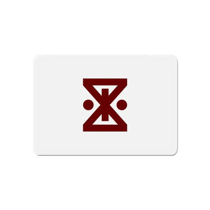 Flag of Amagasaki Hyogo Japan - Refrigerator Magnet - The Sticker Space