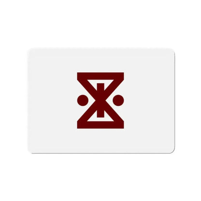Flag of Amagasaki Hyogo Japan - Refrigerator Magnet - The Sticker Space