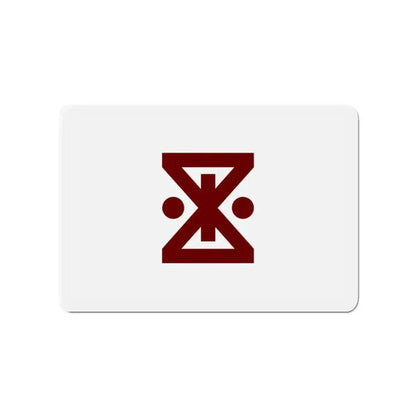 Flag of Amagasaki Hyogo Japan - Refrigerator Magnet - The Sticker Space