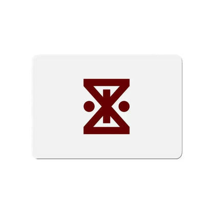 Flag of Amagasaki Hyogo Japan - Refrigerator Magnet - The Sticker Space